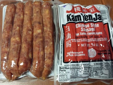 kam yen jan chinese style sausage kyj oz lap xuong   shipping