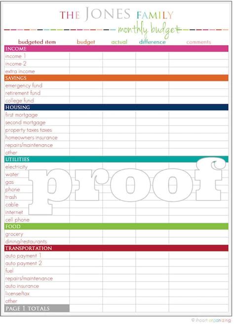 personalized monthly budget printables