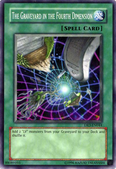 the graveyard in the fourth dimension yu gi oh fandom powered by wikia