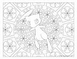 Pokemon Mew Coloring Pages Mandala Windingpathsart Printables Printable Ausmalbilder ポケモン 塗り絵 Cute Sheets Adult Kids いい かっこ Baby Adults 無料 sketch template