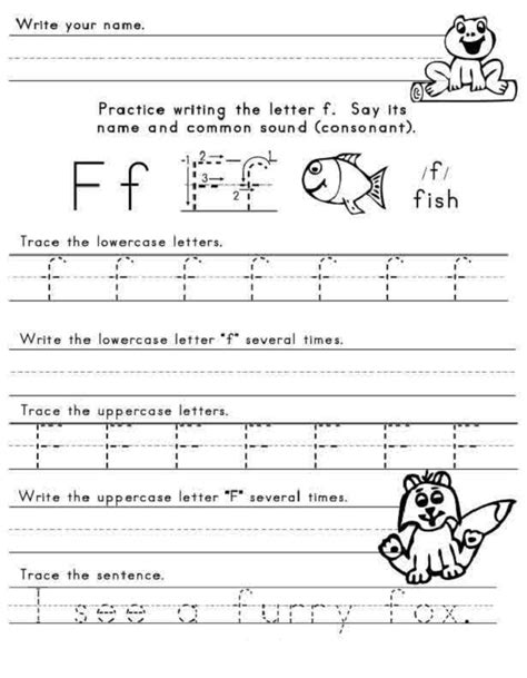 letter  worksheet  preschool  kindergarten kindergarten