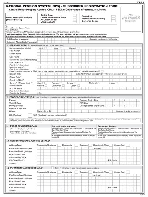 nps application form   national pension system form fill  sign printable