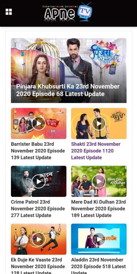 Apne Tv 2021 Watch Hindi Tv Serials Bollywood News