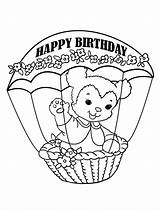 Birthday Coloring Bear Teddy Pages Balloon sketch template