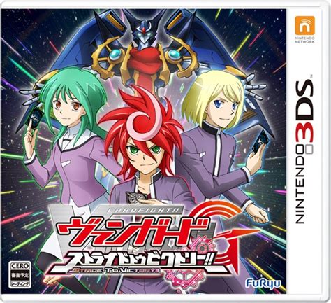 cardfight vanguard ds game english