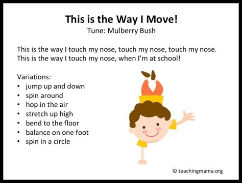 preschool transitions songs  chants    day run