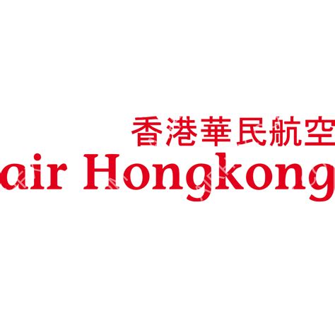 air hong kong airline profile iata code ld icao code ahk updated  airhex