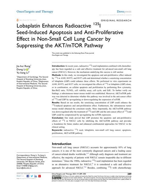 lobaplatin enhances radioactive  seed induced apoptosis
