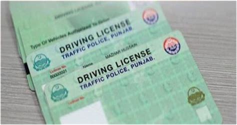 apply   driving license   pakistan step  step guide