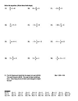 holt algebra  solving  step equations easy fractions worksheet