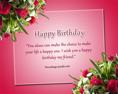 inspirational birthday messages wishes and quotes
