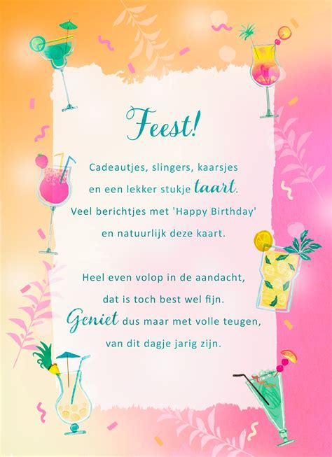 verjaardagskaart feest   words hallmark verjaardagscitaten verjaardagskaart