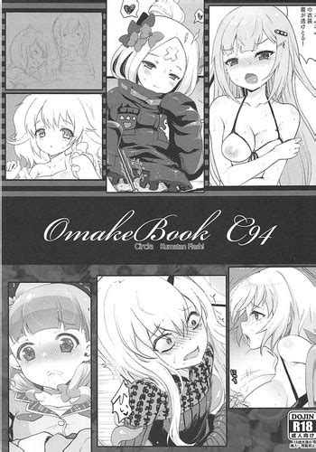 omake book c94 nhentai hentai doujinshi and manga