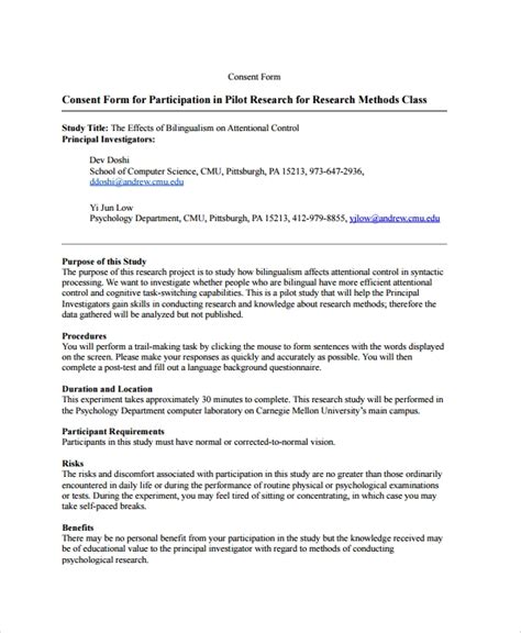 Aislamy Research Participant Consent Form For Research