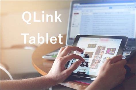 qlink  tablet   government  link tablet