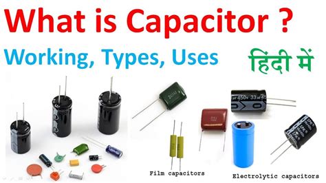 capacitor types