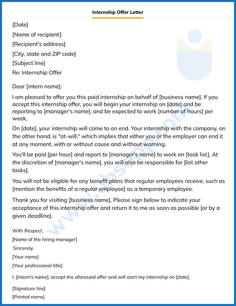 internship offer letter format