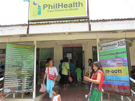 barangay health center drawing information health
