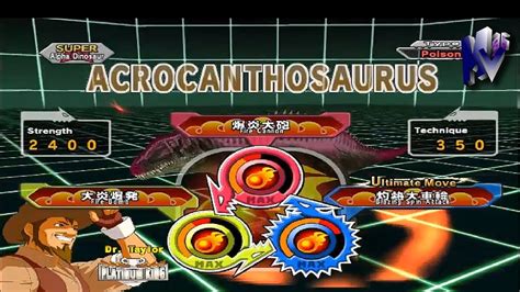 Dinosaur King Arcade Game 古代王者恐竜キング Super Alpha