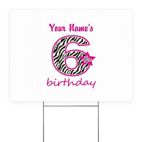 birthday personalized yard sign  mightybaby