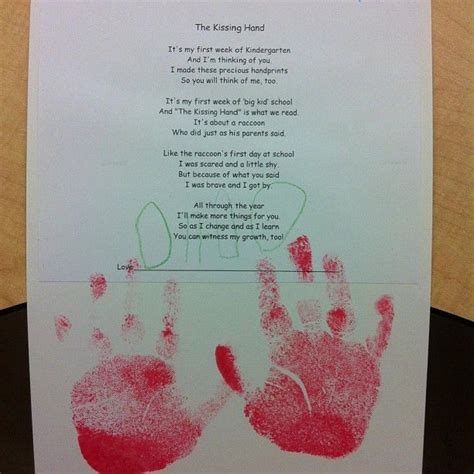 kissing hand poem  activity  kissing hand beginning  school