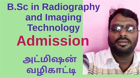 bsc radiography  imaging technology  youtube