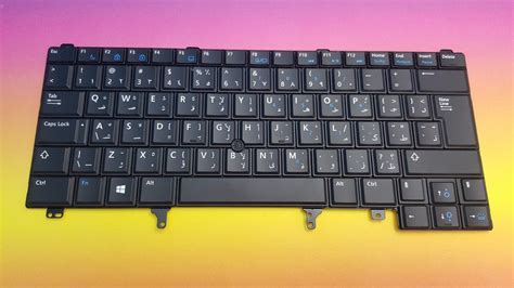 arabic keyboard layout  dell latitude   working