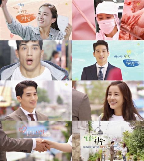 [video] First Teaser Released For The Korean Drama Sweet