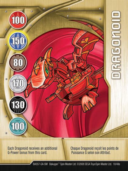 dragonoid card bakugan wiki fandom powered by wikia