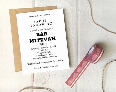 pin  printable party wedding invitation templates