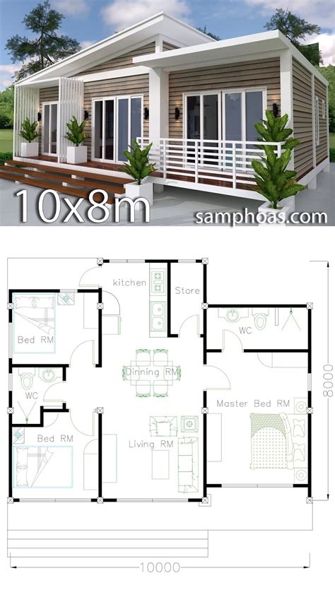 small house design  house plan design
