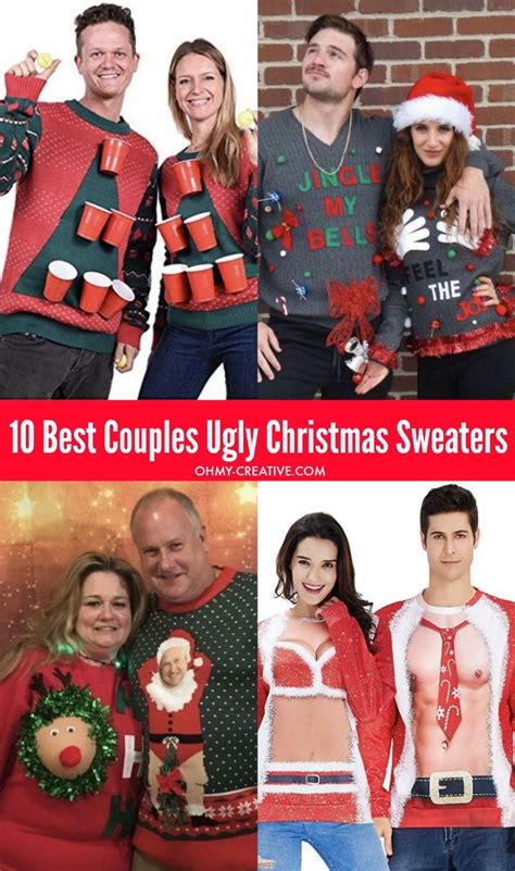 ugly sweater ideas for couples