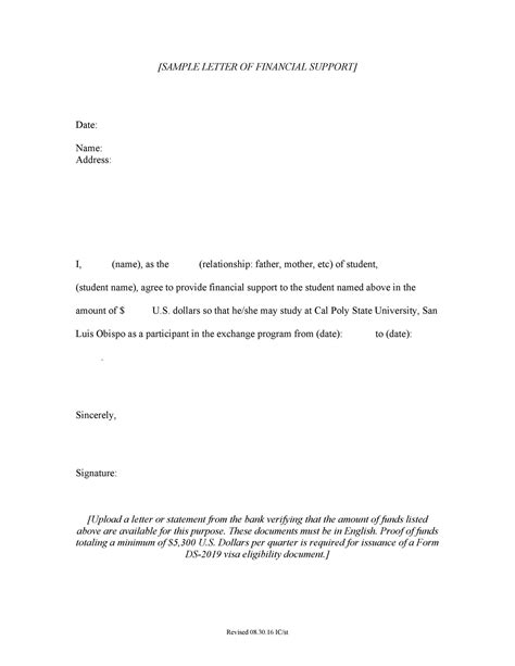 sample letter  recommendation  grant funding collection letter