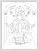 Byzantine Orthodox Eucharist Printable Religious Colouring Orthodoxy Holy sketch template