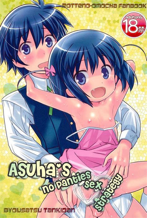 Reading Asuhas No Panties Sex Strategy Doujinshi Hentai By Saeki