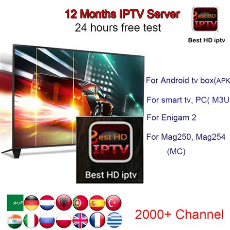iptv  subscription iptv italy uk german spain arabic french africa europe  channels
