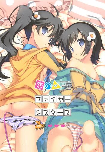 koi no fire sisters nhentai hentai doujinshi and manga