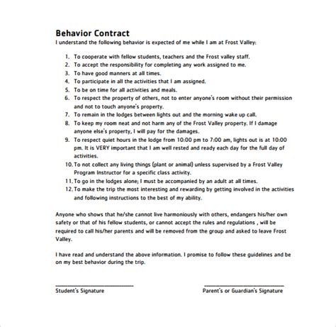 behavior modification contract template behavior modification