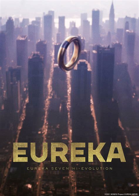 eureka eureka   evolution