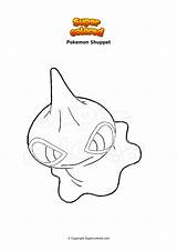 Shuppet Urshifu Disegno Supercolored Colorear Gigamax Geist Alola Meowth Ausmalbild sketch template