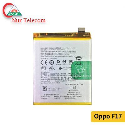 original oppo  battery price  bangladesh nur telecom