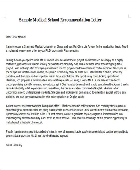 medical school recommendation letter templates  ms word