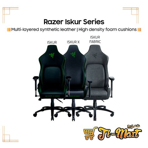 [original Razer] Razer Iskur Fabric Iskur Iskur X Gaming Chair