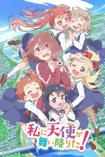 Wataten An Angel Flew Down To Me Anime Planet