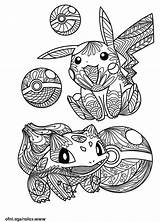 Mandala Coloriage Pikachu Dessin Imprimer Pokeball Bulbizarre Bulbasaur Difficile Colorier Inprimer Frais Coeur Benjaminpech Impressionnant Pokémon Greatestcoloringbook Quoet sketch template