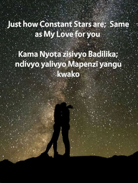 mapenzi swahili quote