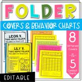 home folder cover worksheets teaching resources tpt