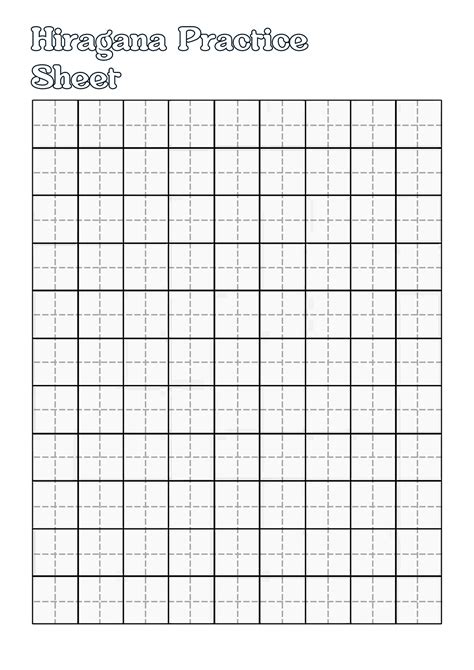 hiragana chart printable blank