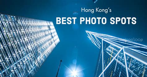 top picks unique places   pictures  hong kong hopaloop