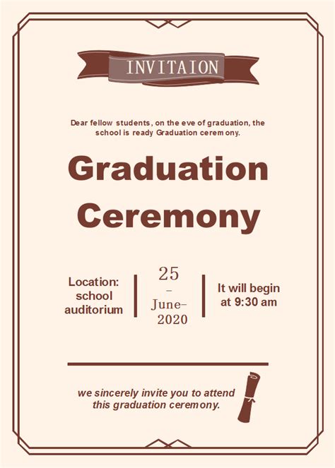 graduation ceremony invitation  graduation ceremony invitation